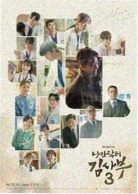 庆余年2 奇优在线影院电视剧免费观看